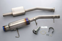 TOMEI Ti SPORTS TITANIUM MUFFLER for NISSAN SKYLINE BNCR33 RB26DETT