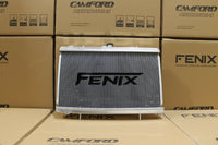 FENIX FOR S13 Silvia / 180sx CA18DET Alloy FENIX Radiator