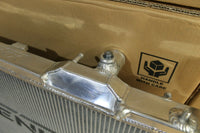 FENIX FOR IS F 2UR-GSE FENIX Alloy Radiator