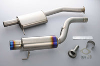 TOMEI Ti SPORTS TITANIUM MUFFLER for NISSAN SKYLINE BNR32 RB26DETT