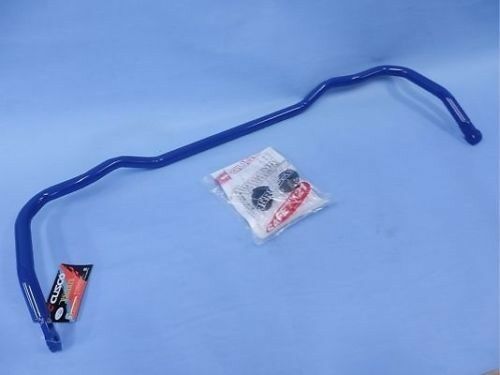 CUSCO REAR SWAY BAR - 21MM (WRX 08-10/LIBERTY GT 04-09)