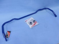 CUSCO REAR SWAY BAR - 21MM (WRX 08-10/LIBERTY GT 04-09)