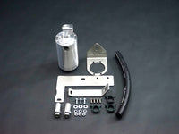 HPD Catch Can FOR LAND ROVER DEFENDER 2007 - 2016 2.2ltr and 2.4ltr PUMA