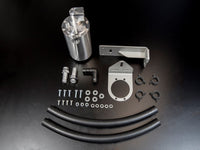 HPD Catch Can FOR Isuzu D-MAX / MUX 2016+ DPF Model