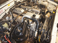 HPD Front Mount Intercooler Kit FOR Toyota Landcruiser 80 Series, Series 2 1HZ / 1HD-T (front) Automatic