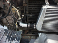 HPD Front Mount Intercooler FOR Toyota Landcruiser 60 Series